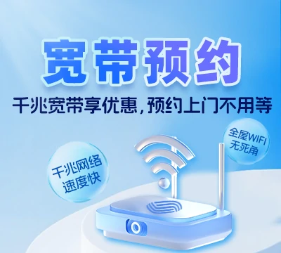颍上县八里河镇