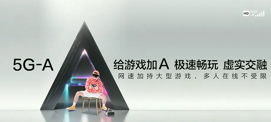 颍上县颍上县润河镇 移动宽带移动宽带办理资费表